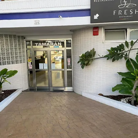 Apartment Tamaran Bureba 511 Maspalomas (Gran Canaria)